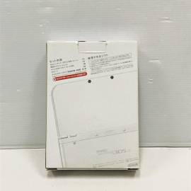 Se vende Consola 3DS XL Blanco Perla Versión Japonesa, € 295