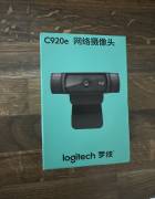 For sale Webcam Logitech C920e 1080p Video HD black color, € 69.95