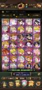 7ds grand cross versión jp venta, USD 20.00