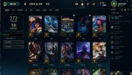 CUENTA LOL EUW LVL179 , +170 SKINS, € 300.00