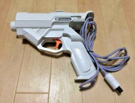 Se vende pistola para Dreamcast en perfecto estado NTSC-J (Japan), € 150