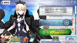 Fate/Grand Order Cuenta JP 17 SSR, 8 USD, USD 8