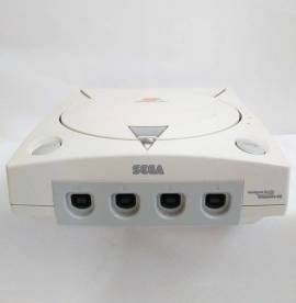 En venta consola Dreamcast NTSC Japonesa modelo HKT-5100, USD 125