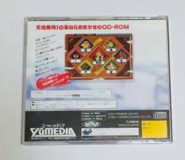 For sale game Sega Saturn Tenchi Muyo Ryoohki Gokuraku NTSC, USD 49.95