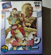 For sale game Neo Geo AES Fatal fury 2 complete, USD 125