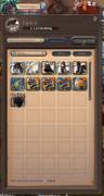 Cuenta de albion online 620/700 dagas y 161/200 en PESCA, 341M DE FAMA, USD 110.00
