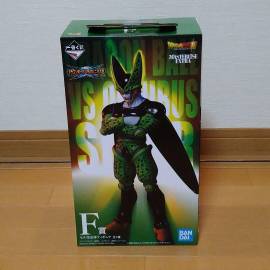 A la venta Figura de Cell Perfecto Dragon Ball, USD 150.00